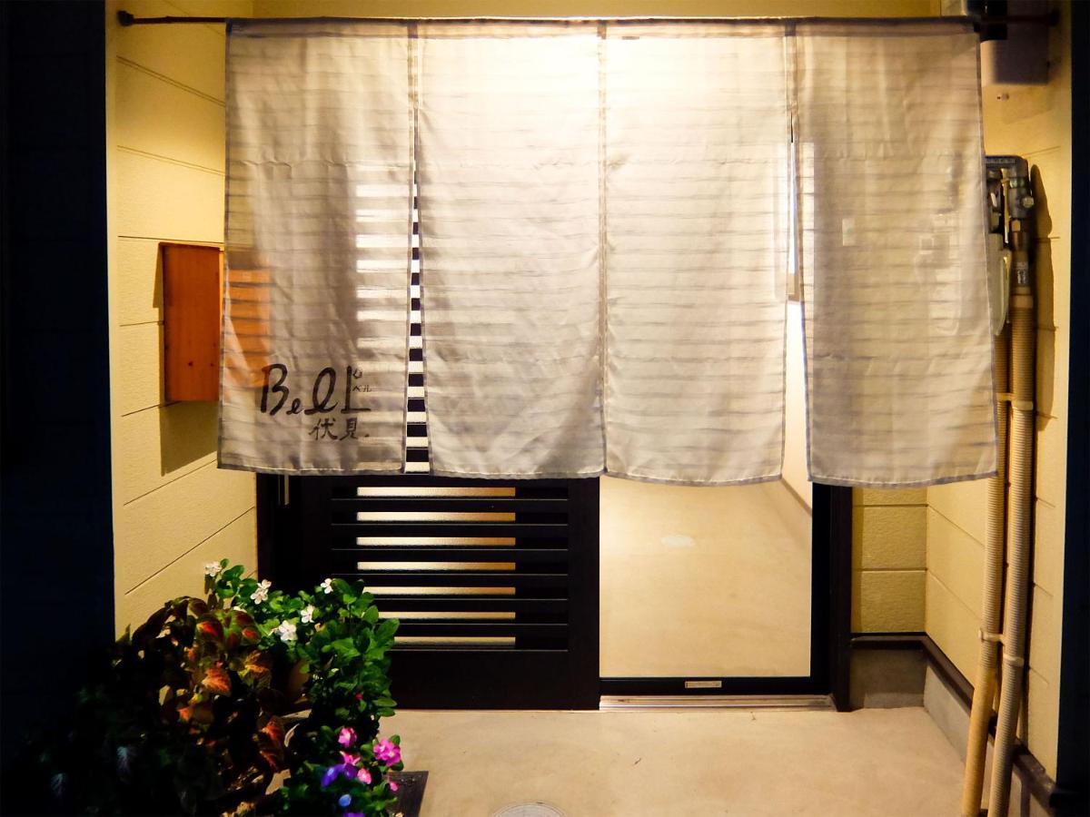 Guesthouse Bell Fushimi Kyoto Exterior photo